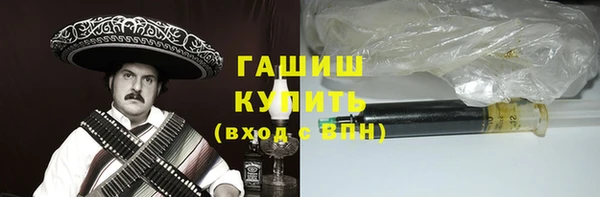 COCAINE Верея